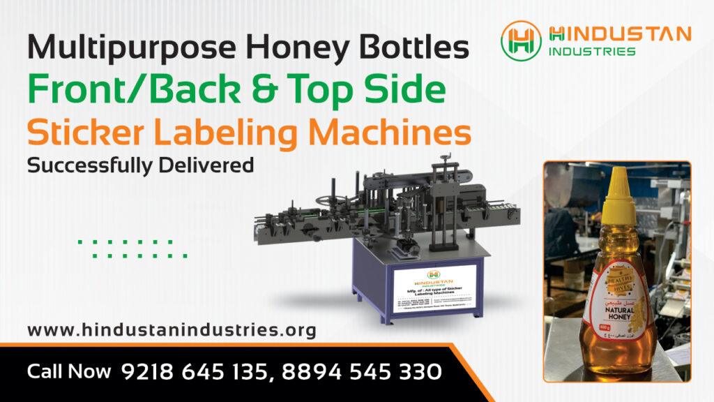 Honey Bottle Front-Back Sticker Labeling Machine