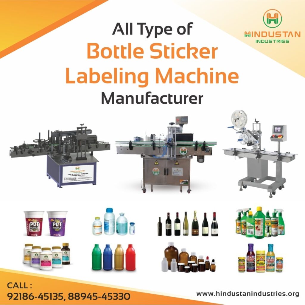 Label Applicator Machine