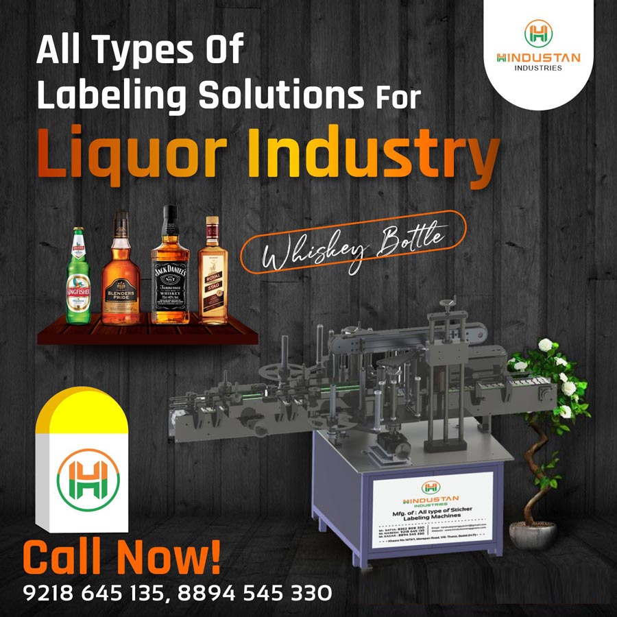 Wine Bottle Labeling Machine